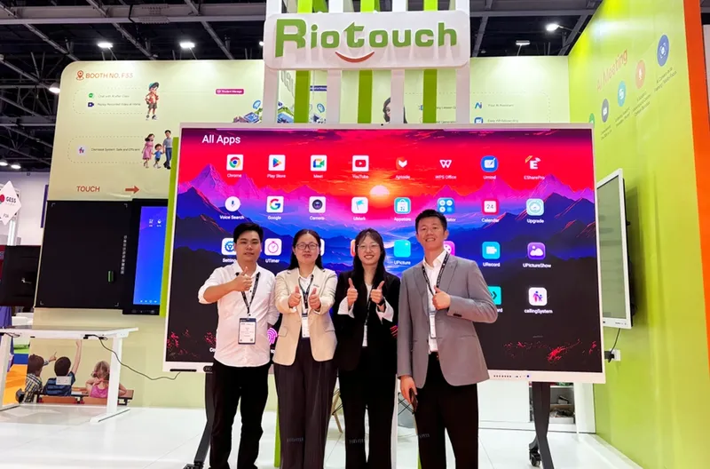 Trade Show 2