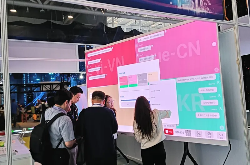 Trade Show 5