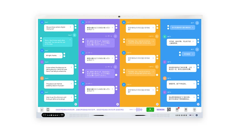 AI Real-Time Translation