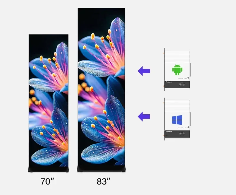 70-inch and 83-inch dual size options