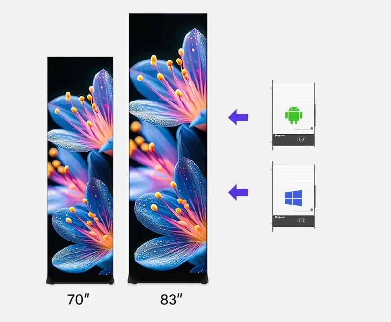 70 inch and 83 inch LED poster dual sizes