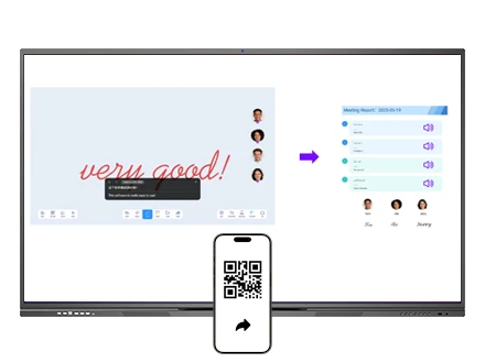 PolyVoice การแชร์บันทึกการประชุมผ่าน QR Code