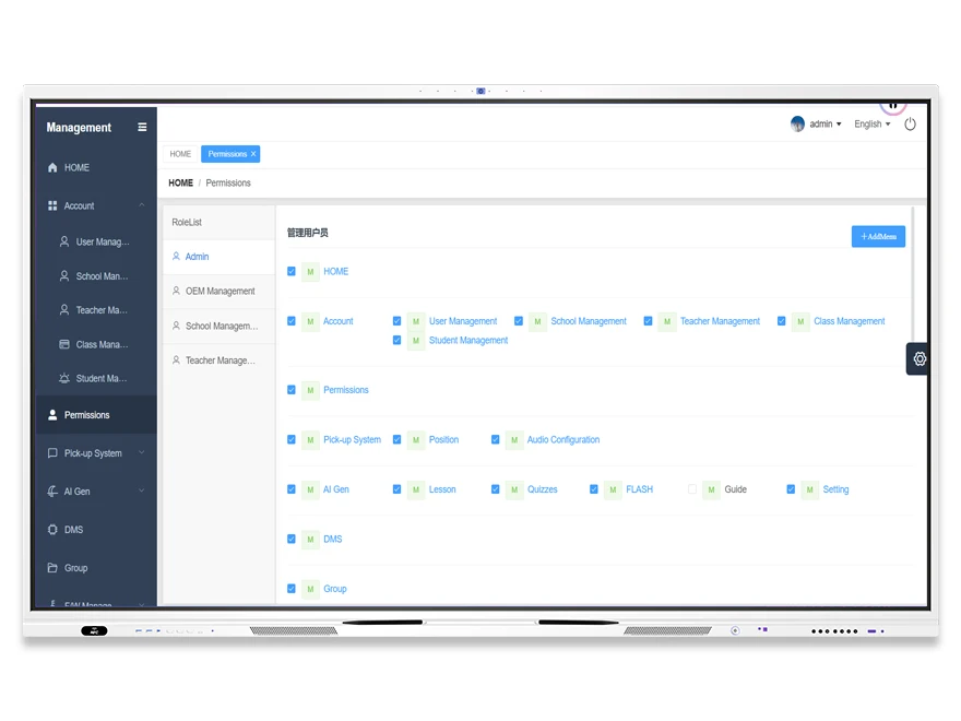 DaisyOS cloud account permissions — admin roles, user management, OEM permissions, 5-level hierarchy management