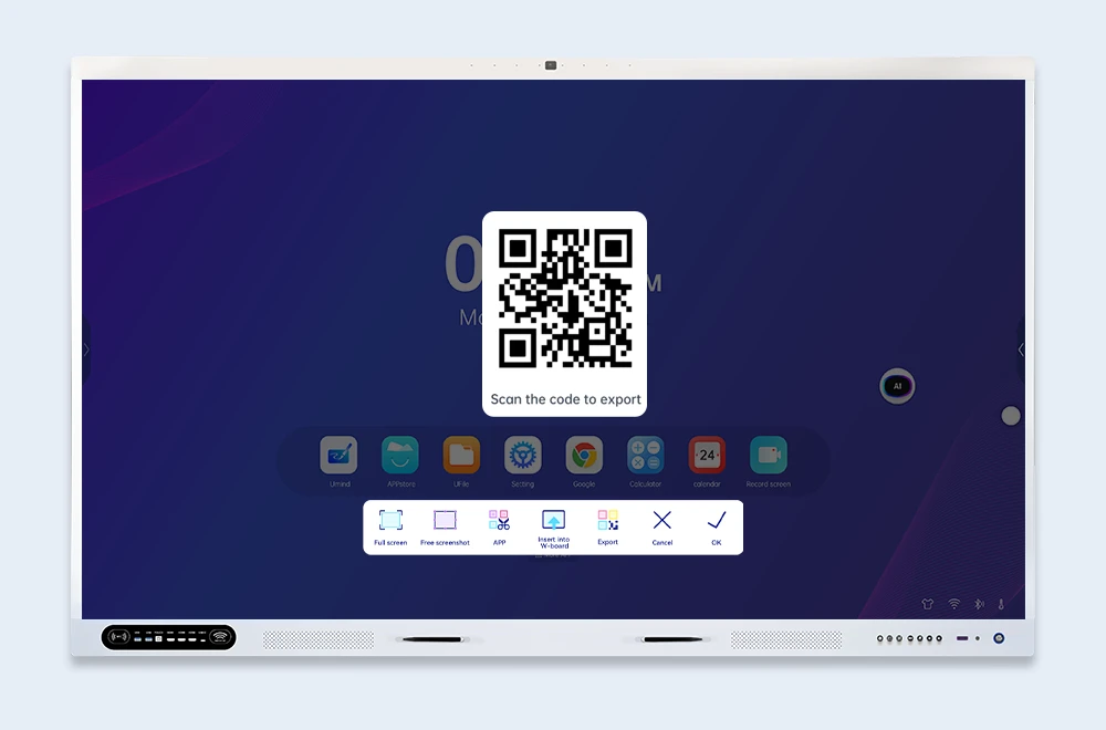 QR Code Sharing