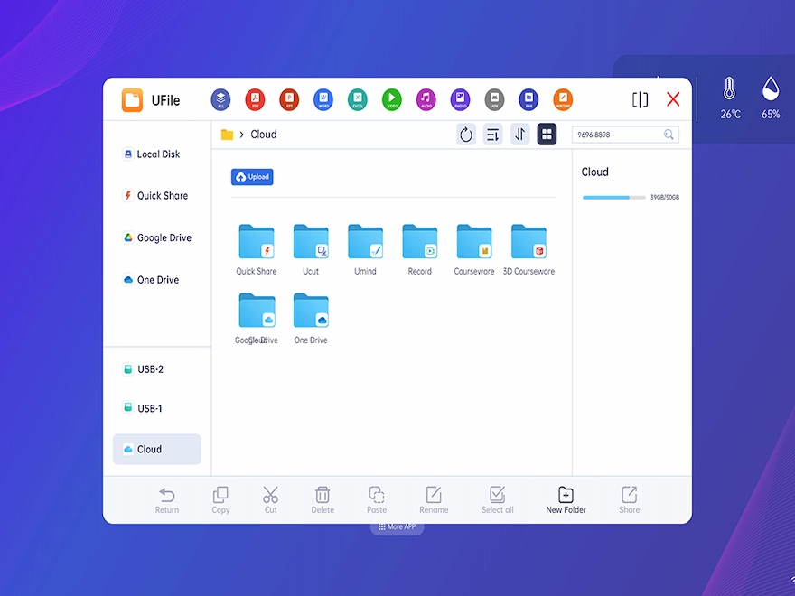 UFile cloud storage integration — Google Drive, OneDrive, Yandex Disk, USB and cloud upload
