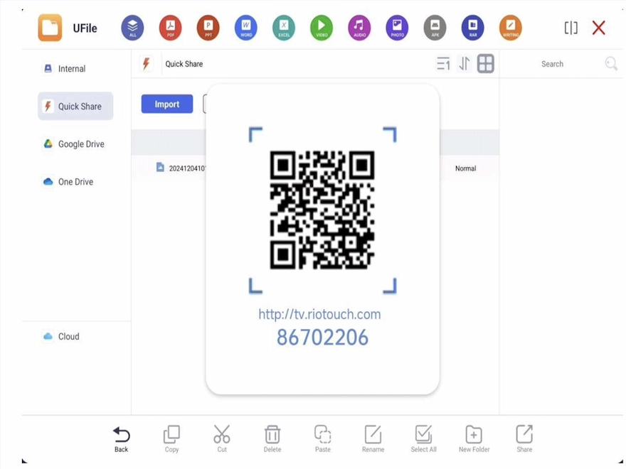 UFile QR code quick share and resource management — scan to access files, OEM resource distribution