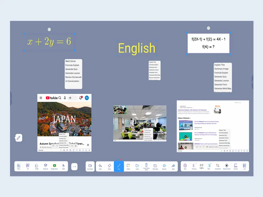UMind AI teaching tools
